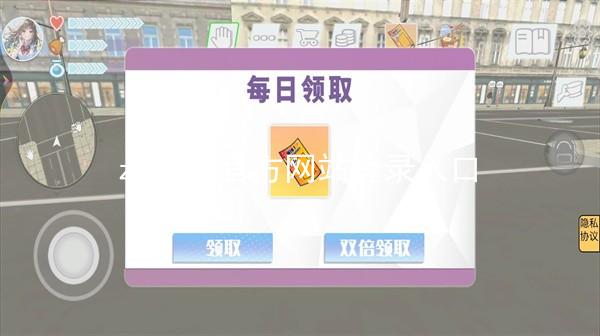 z6尊龙官方网站登录入口